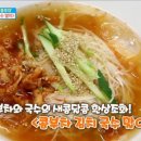 숟갈젓갈 네이버블로그