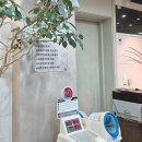 이세연한의원 이미지