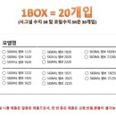 수지로3R-1 이미지