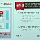 위니아구미점 이미지