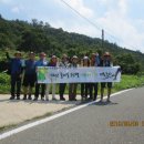 하사마을 이미지