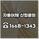 더플러스세무회계 이미지