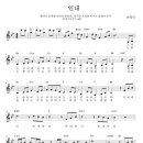 인내곡 네이버블로그
