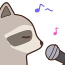 비바음악학원