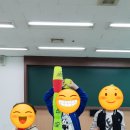 화명초등학교 이미지