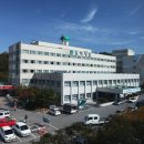 근로복지공단 동해병원 이미지