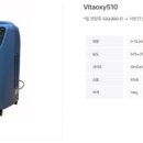 썬재메드 이미지