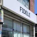 소답동070 | 창원미용실추천 히피펌 젤리펌 후기 1인미용실 피델헤어