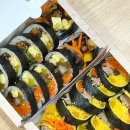 서가원김밥대구늘