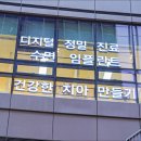 유치과의원 이미지