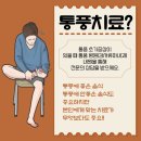 찾아가는 건강 스트레칭 요가 이미지