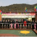 건강체험실 이미지