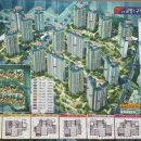 교방공인중개사사무소 이미지