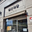 대우목장 이미지