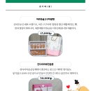 신여주농산