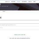 어울림청소년쉼터 이미지