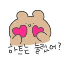 이마트 신세계(산본점) 이미지