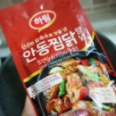 마미찜닭