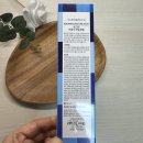 생그린 한방화장품/건강식품