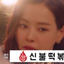 일오삼슈퍼 이미지