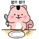 정가솥뚜껑삼겹살 이미지
