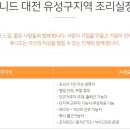 (주) 후니드 이미지