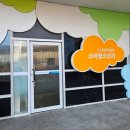 충청남도 천안의료원 | 천안의료원 6개월 아기 영유아검진2차 후기 주차, 예약 방법, 문진표 작성