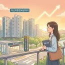 다산인프라