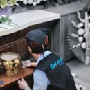 조은금강병원장례식장 이미지