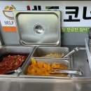 담양자매국수 이미지