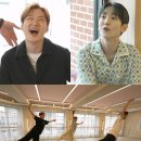 '나혼산' 샤이니 키·비투비 이창섭, '발레 소년단' 결성 이미지