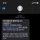 에스케이렌트카 이미지
