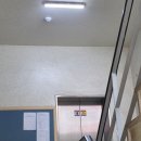 잇샘수학학원 | 백샘수학 초등 수학 후기｜광진구 수학학원 기초부터 탄탄하게