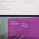 단계2로 | [단계 완료] 미니 학습지 영어 미션 4~6, 단계2 완료 후기