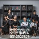 로얄헤어샾 - 성북구 | 로얄헤어샾
