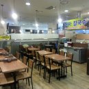 옴마칼국수