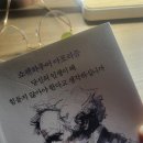 아동2통 이미지