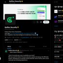 고플러스