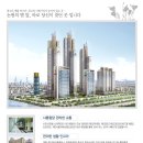 인천논현중학교 이미지
