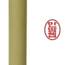 퍼플비 이미지