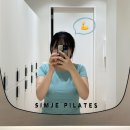 심제기구필라테스 | 아산 탕정 재활 전문 스튜디오 “심제 필라테스” 후기