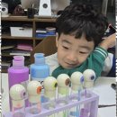 재미난미술교습소 이미지