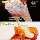 로맨틱봉봉