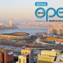 14.6.15(일) 제7회 서울 오픈 브라직 주짓수 챔피언십(7th SEOUL OPEN BRAJIK JIU-JITSU CHAMPIONSHIP)결과 이미지