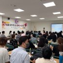 강일어린이집 이미지