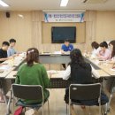 경주시정신건강복지센터 이미지