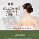벨루 이미지
