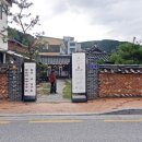 달보다가