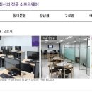 컴퓨터뱅크 이미지