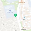 링키영어구래예미지영어교습소